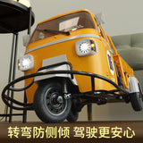 Pinecone SG-1008 - 1/10 RC Tricycle