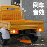 Pinecone SG-1008 - 1/10 RC Tricycle