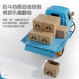 Pinecone SG-1008 - 1/10 RC Tricycle