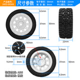 Wheels & Rubber Tires for SG-1603 & SG-1604