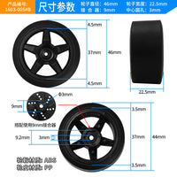 Wheels & Drift Tires for SG-1603 & SG-1604