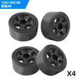 Wheels & Drift Tires for SG-1603 & SG-1604
