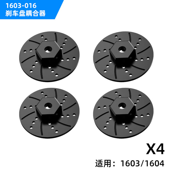 Disc Brake Wheel Adapter