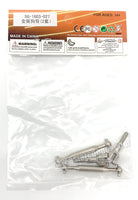 Rear Dogbones Drive Shaft