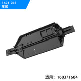 Chassis Frame