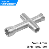 Hex Nut Wrench