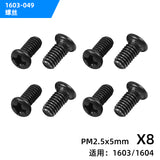 Screw PM 2.5x5mm
