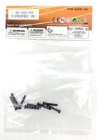 Screw 2x11mm