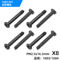 Screw PM 2.5x16.5mm