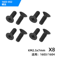 Screw KM 2.5x7mm