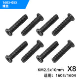 Screw KM 2.5x10mm
