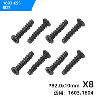 Screw PB 2x10mm