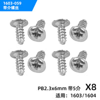 Screw PB 2.3x6mm