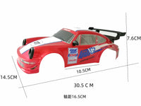 UDIRC 1607 Bodyshell