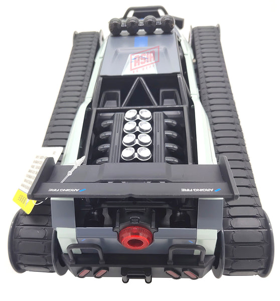 Pinecone Model SG-1204 RC Tank Ripsaw – Asia RC Depot