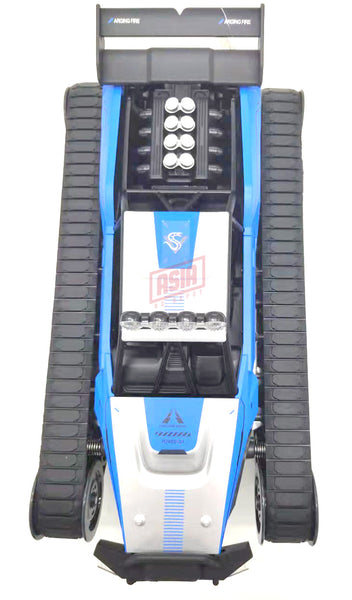 Pinecone Model SG-1204 RC Tank Ripsaw – Asia RC Depot